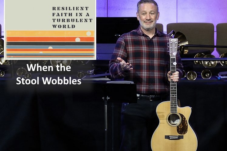 When the Stool Wobbles
